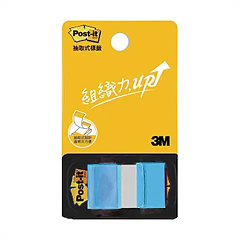 3M Post-it 681N-23抽取式利貼標籤(亮藍)